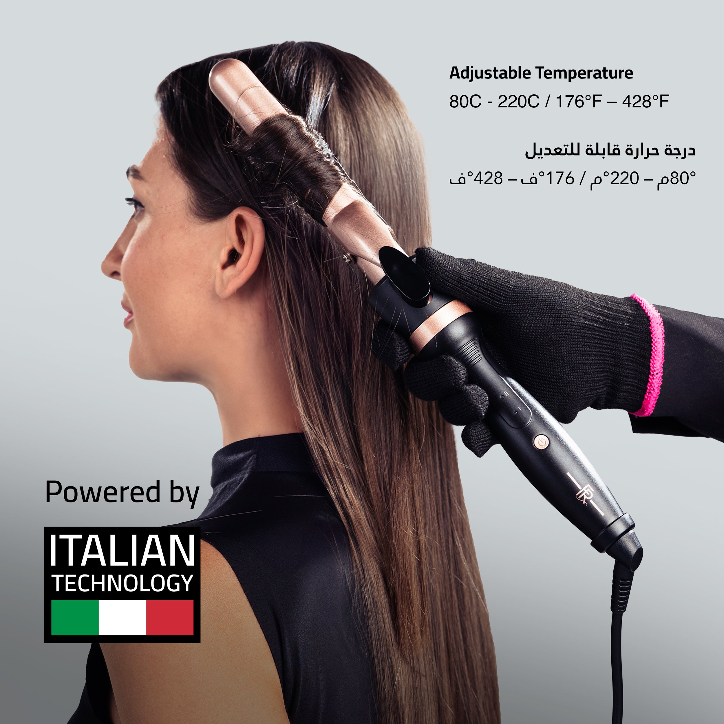 Hair Styler 5 in 1 Curling Wand
