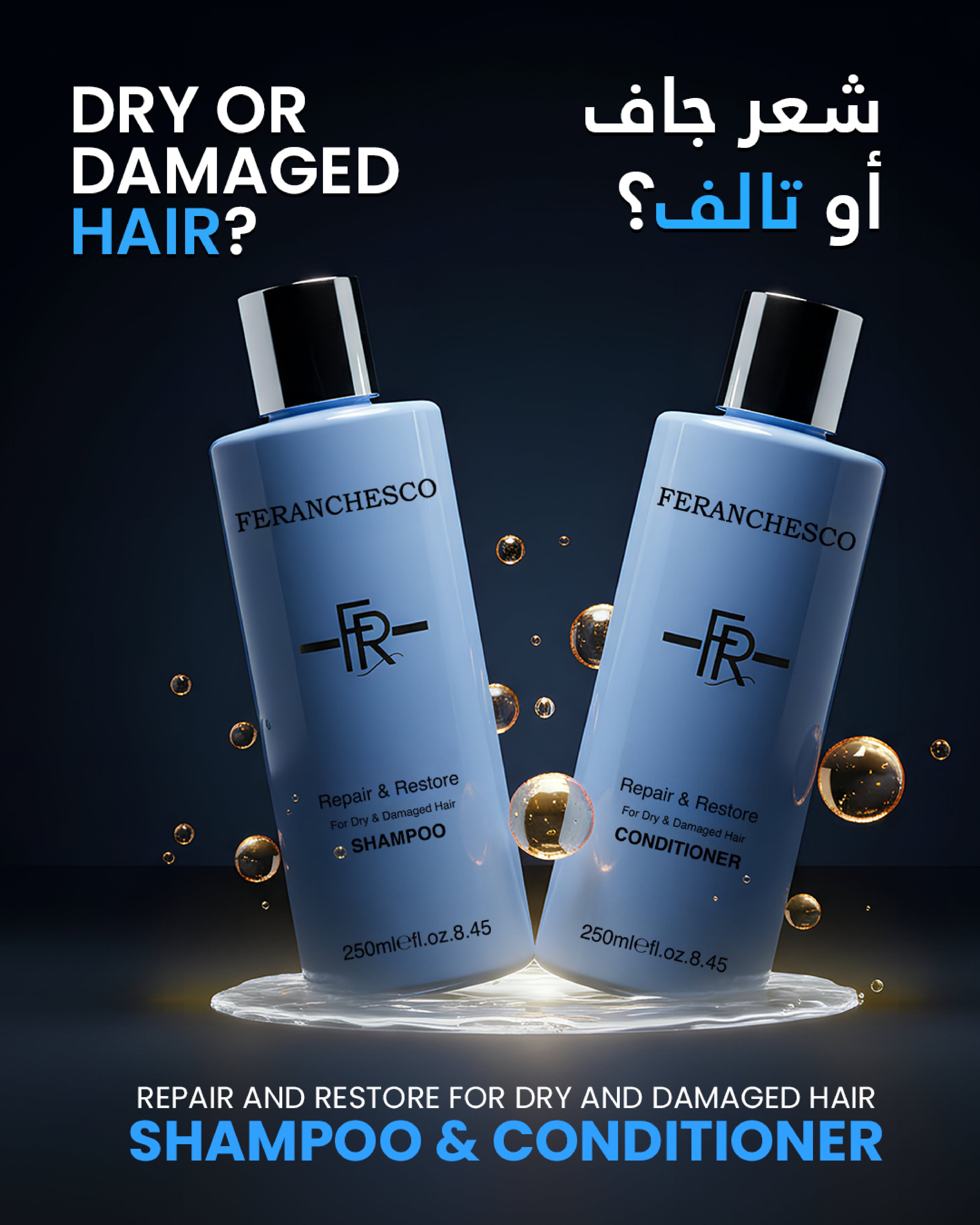 Conditioner for Damaged Hair