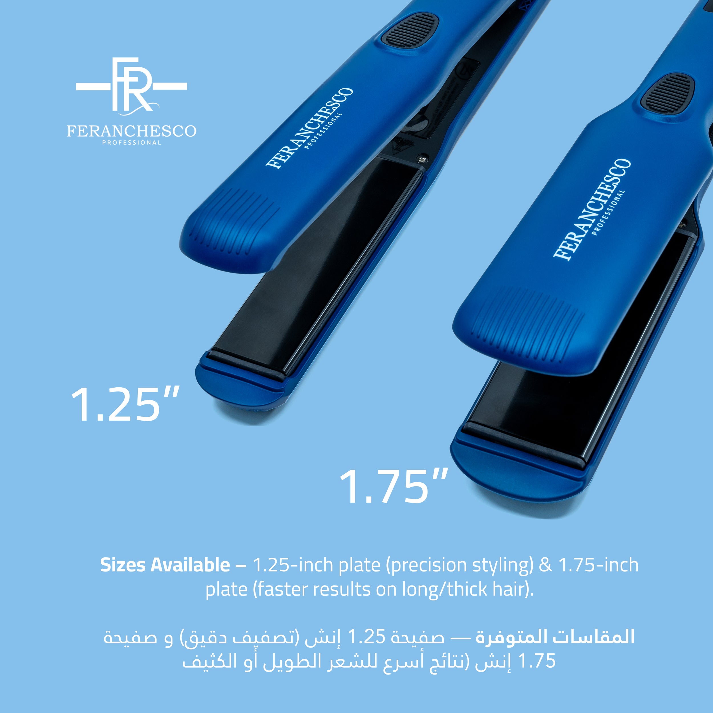 Titanium Plate Hair Straightener 1.75"
