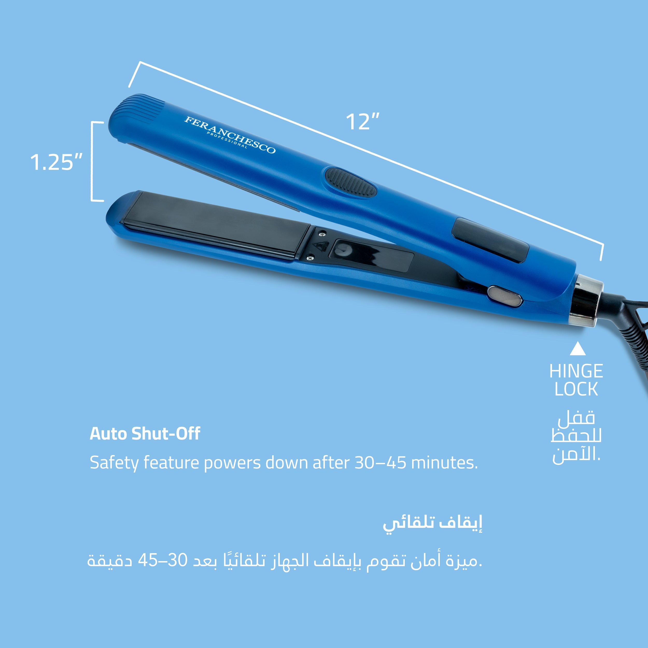 Titanium Plate Hair Straightener 1.75"