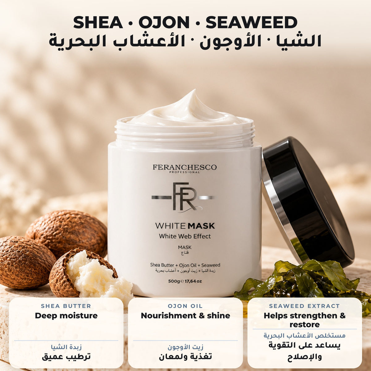 Feranchesco White Mask 500g – key ingredients