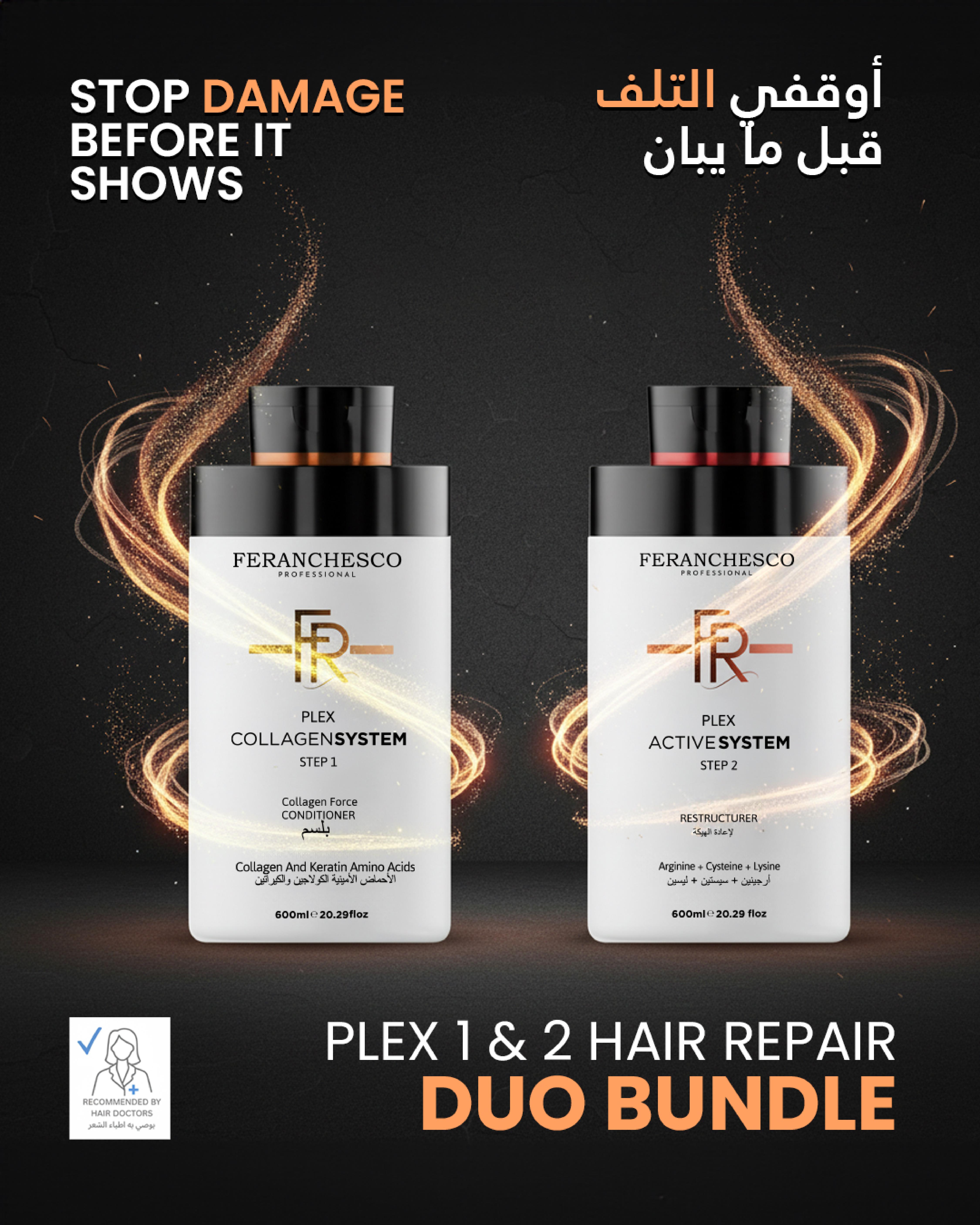 Plex Hair Repair Duo