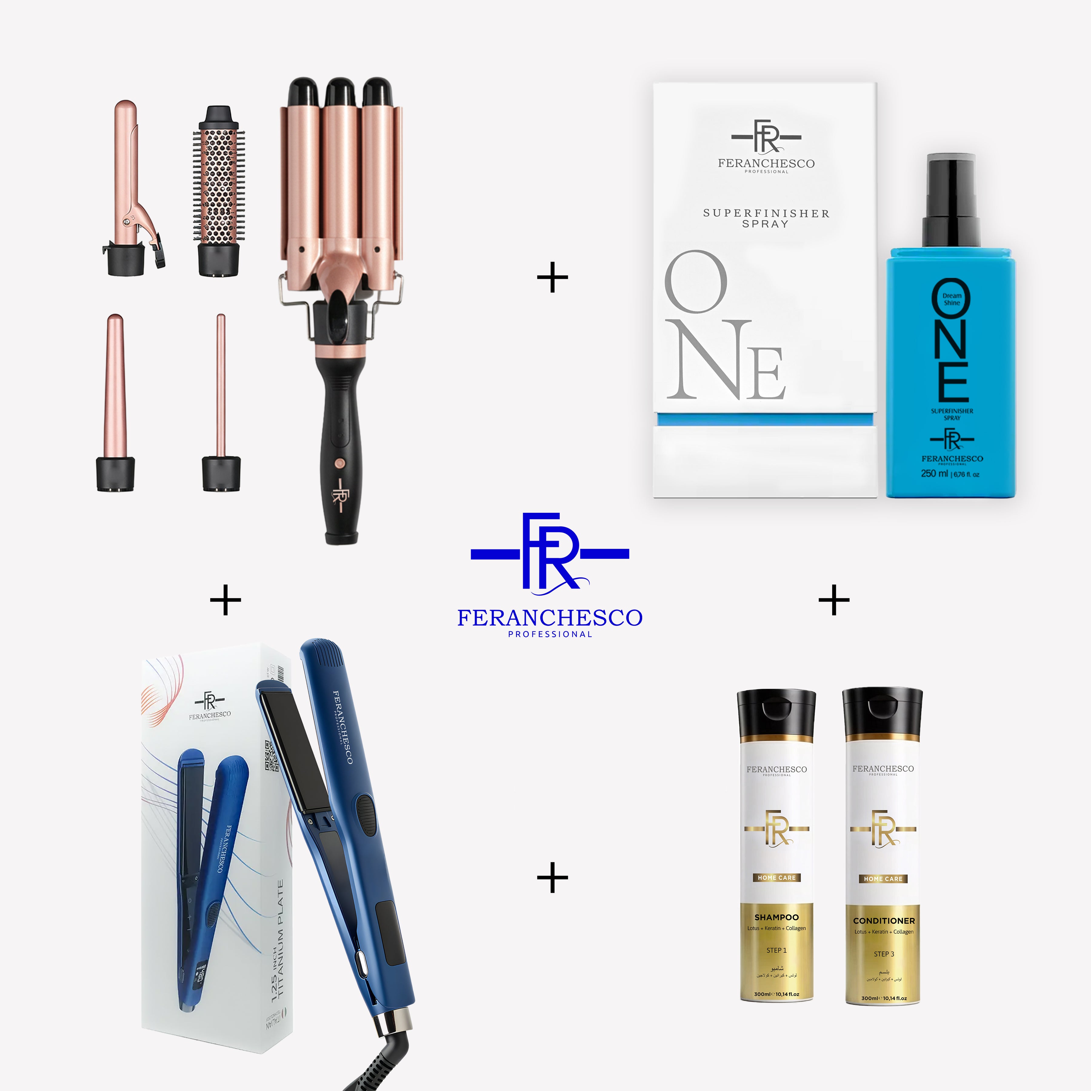 All In One Beauty Bundle