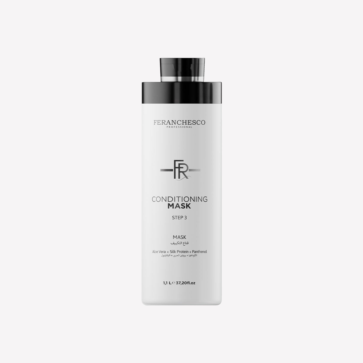 Nourishing Conditioning Mask & Hair Restore Treatment - (1.1L)