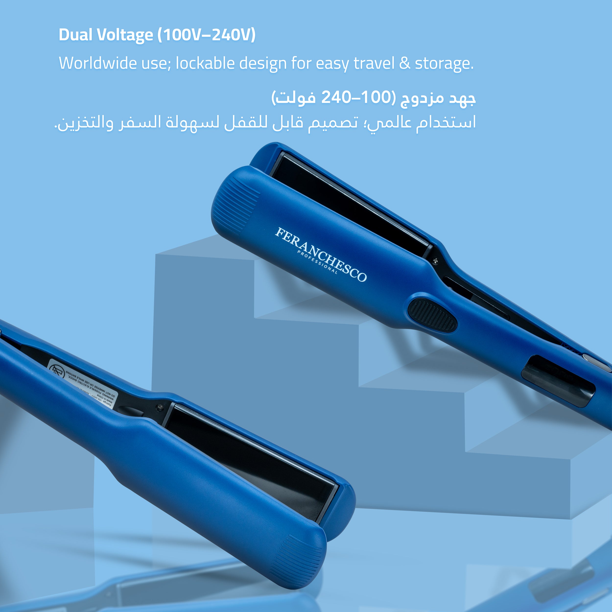 Titanium Plate Hair Straightener 1.75"
