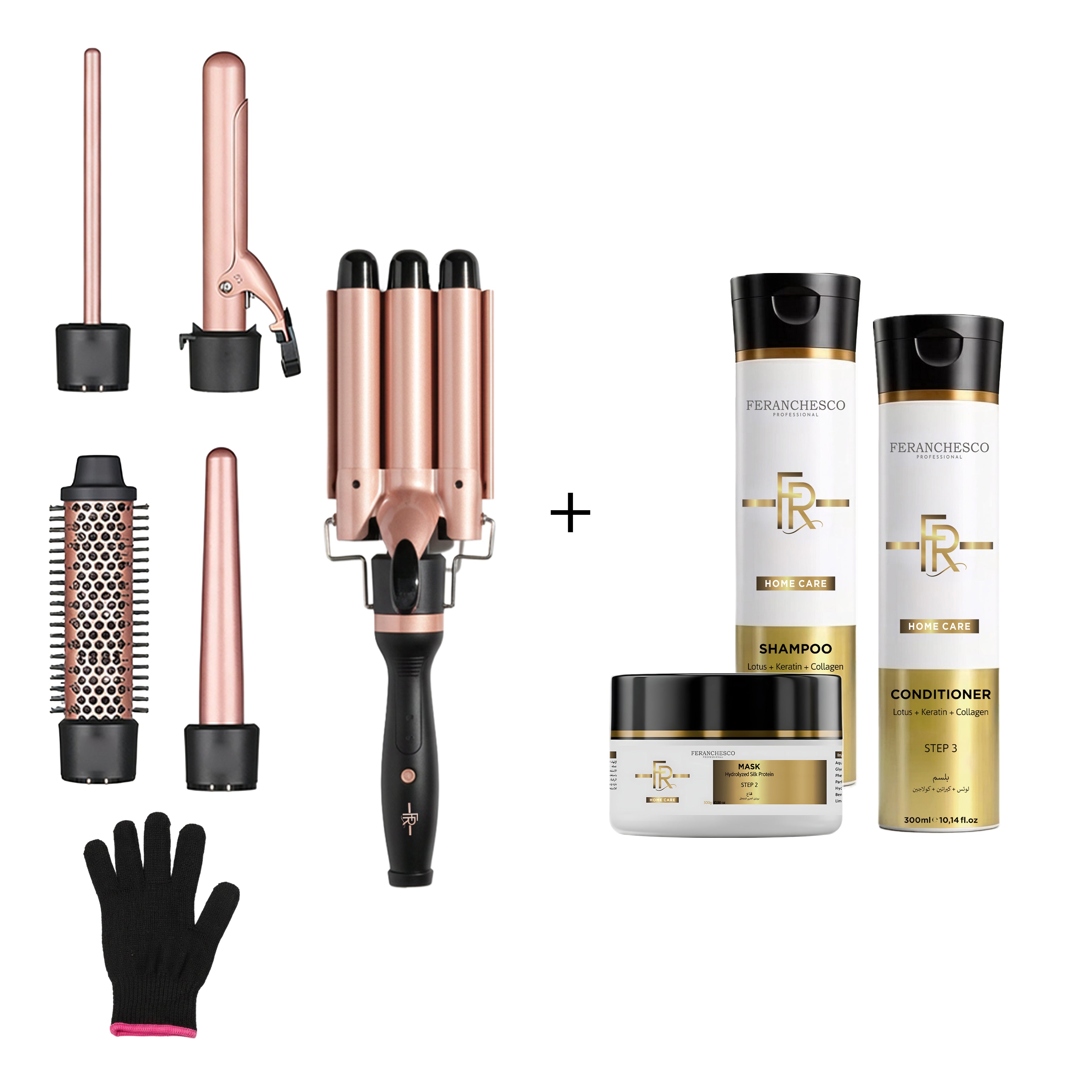 Perfect Style 8 in 1 Bundle