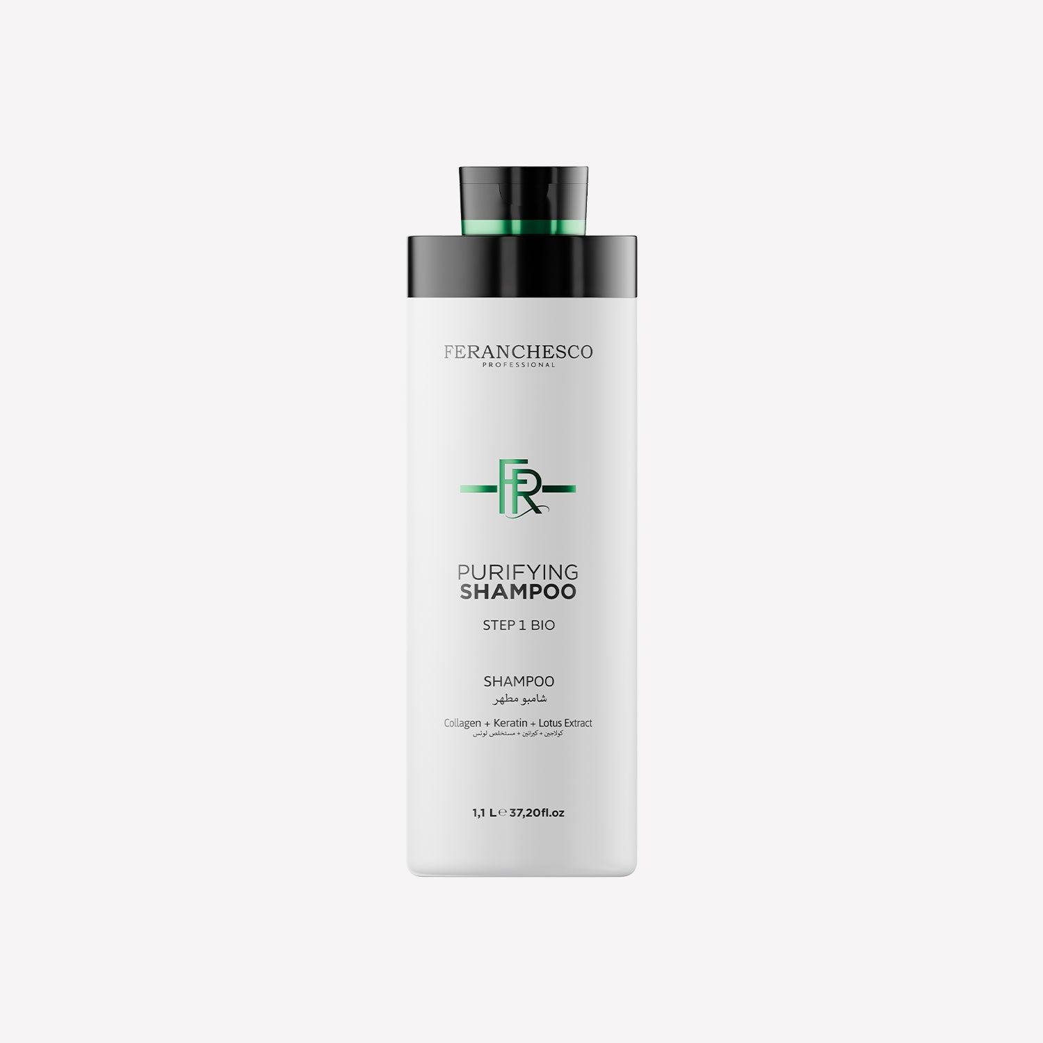 Purifying Shampoo for Hair Care for Protein Treatment - (1.1L)
