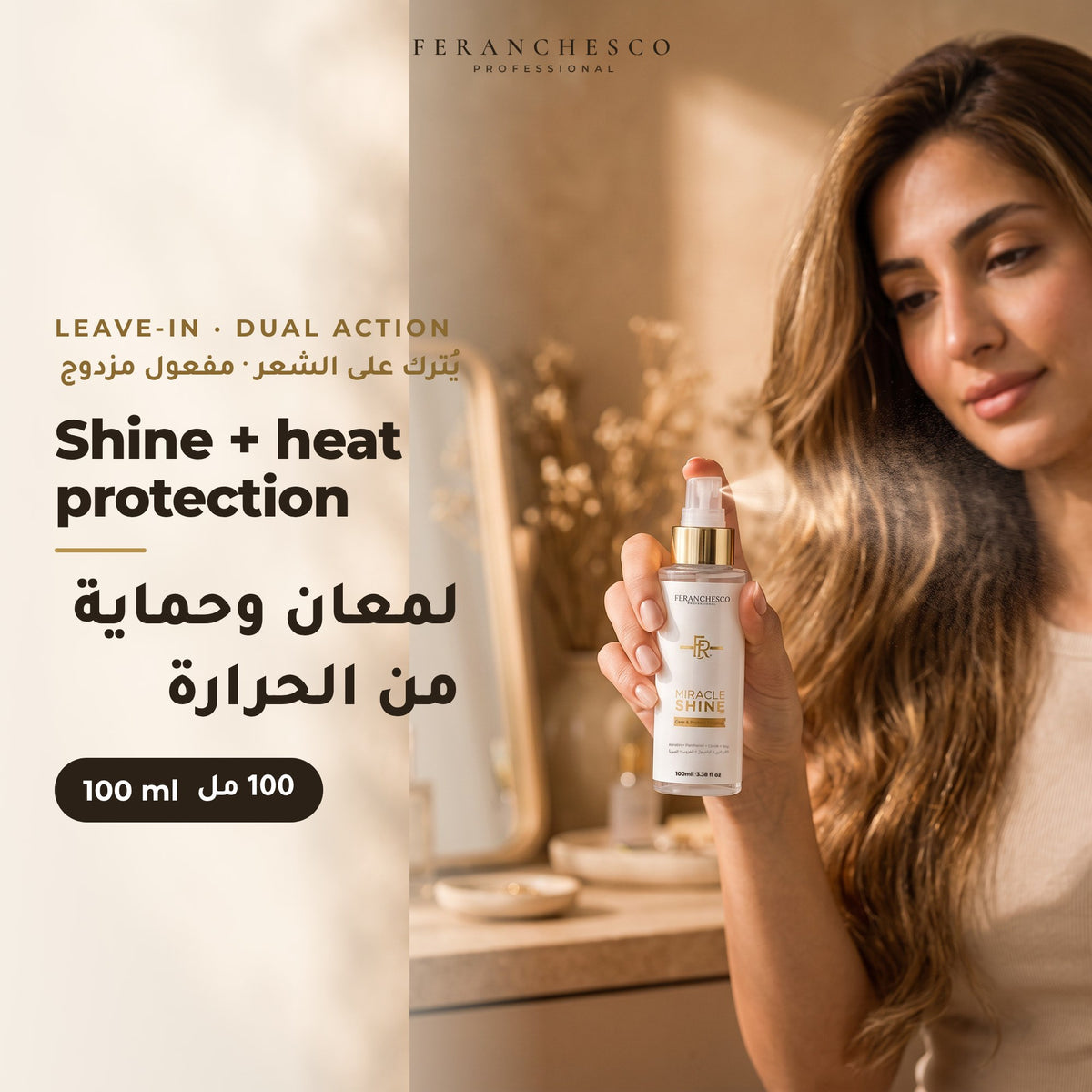 Feranchesco Miracle Shine 100ml – with a model