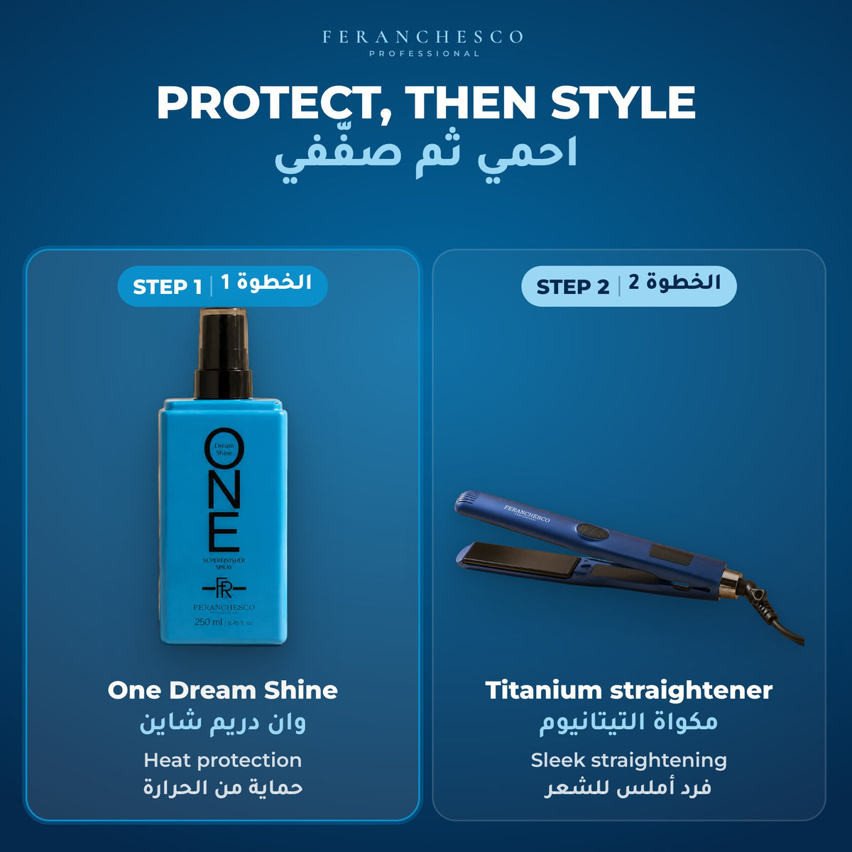 Feranchesco One Dream Shine 250ml – use with the titanium straightener