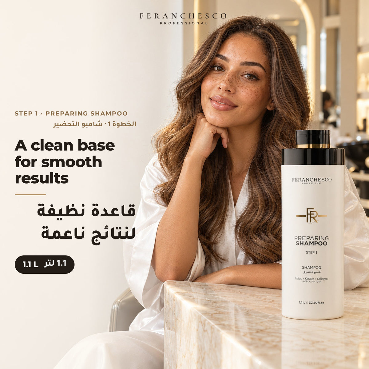 Feranchesco Step 1 Preparing Shampoo 1.1L – with a model