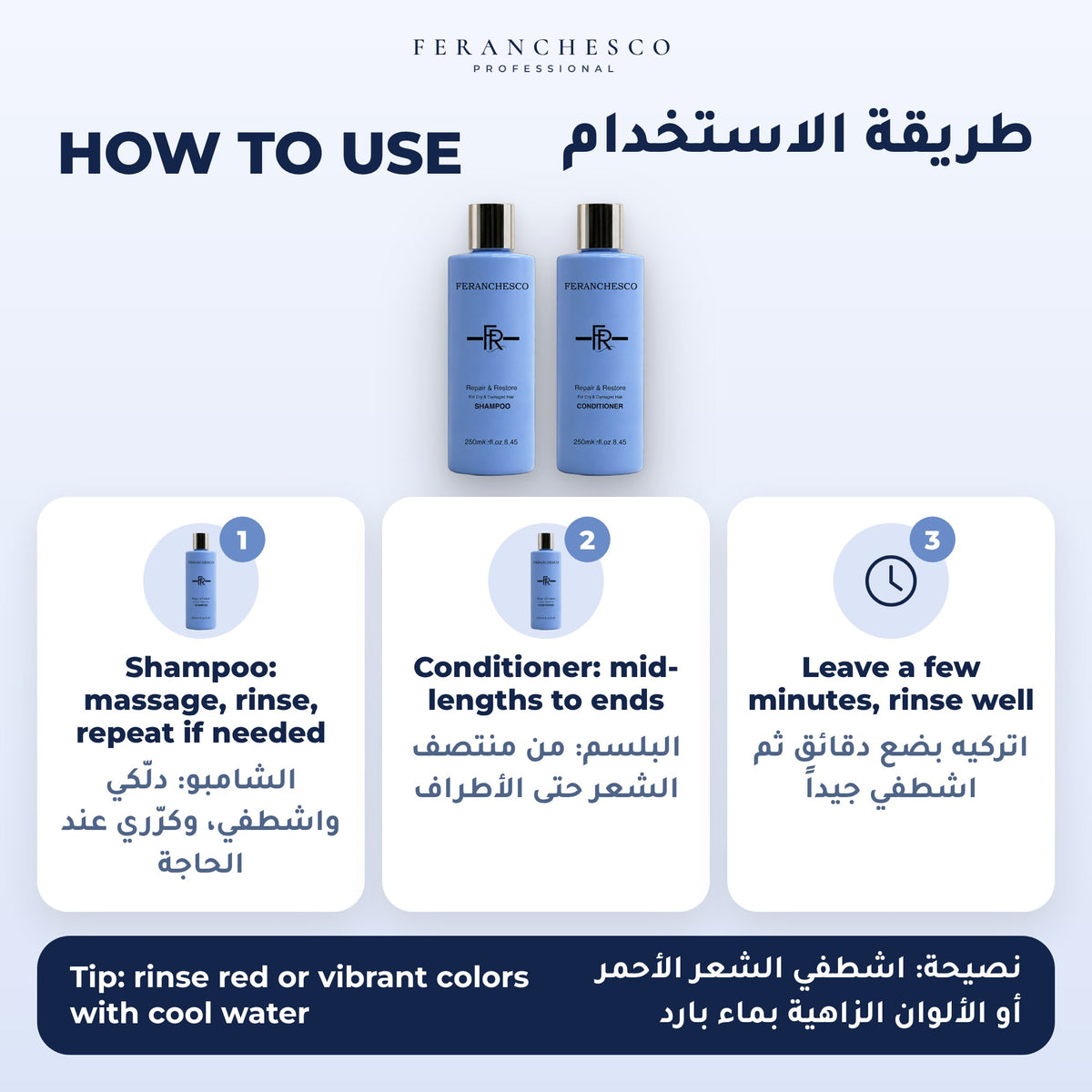 Feranchesco Repair & Restore Shampoo & Conditioner Duo – how to use
