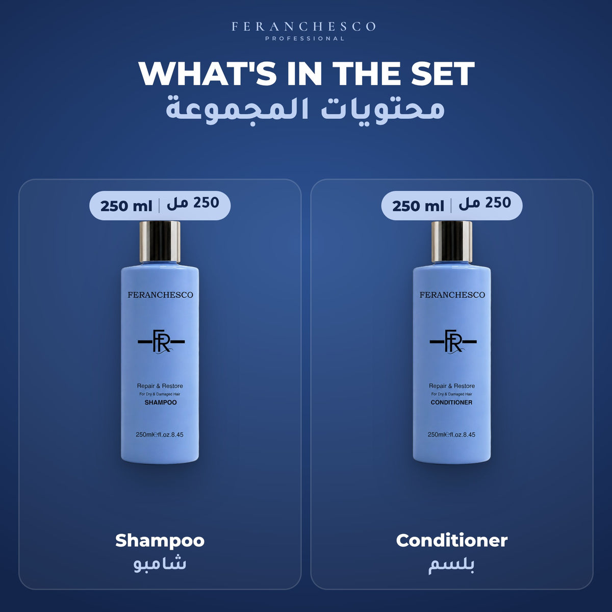Feranchesco Repair & Restore Shampoo & Conditioner Duo – what's in the set