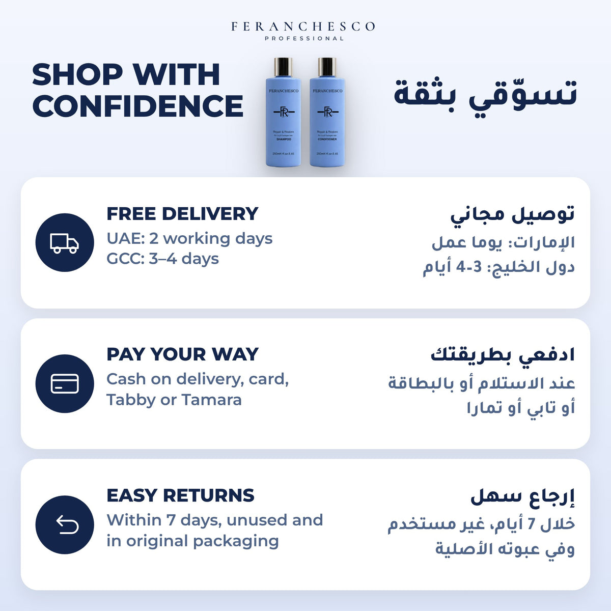 Feranchesco Repair & Restore Shampoo & Conditioner Duo – free delivery, payment options and easy returns