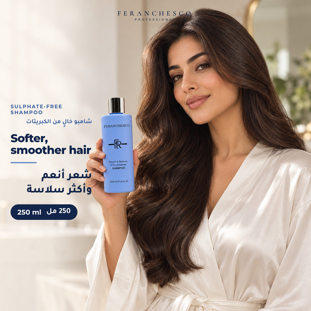 Feranchesco Repair & Restore Shampoo 250ml – with a model