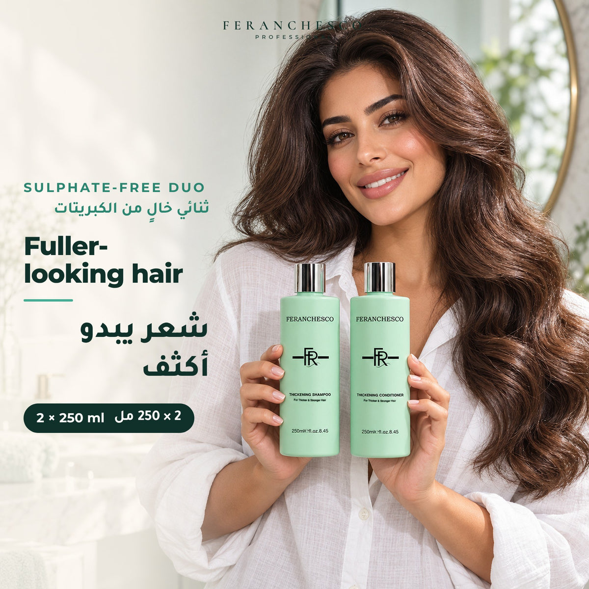 Feranchesco Thickening Shampoo & Conditioner Duo – with a model