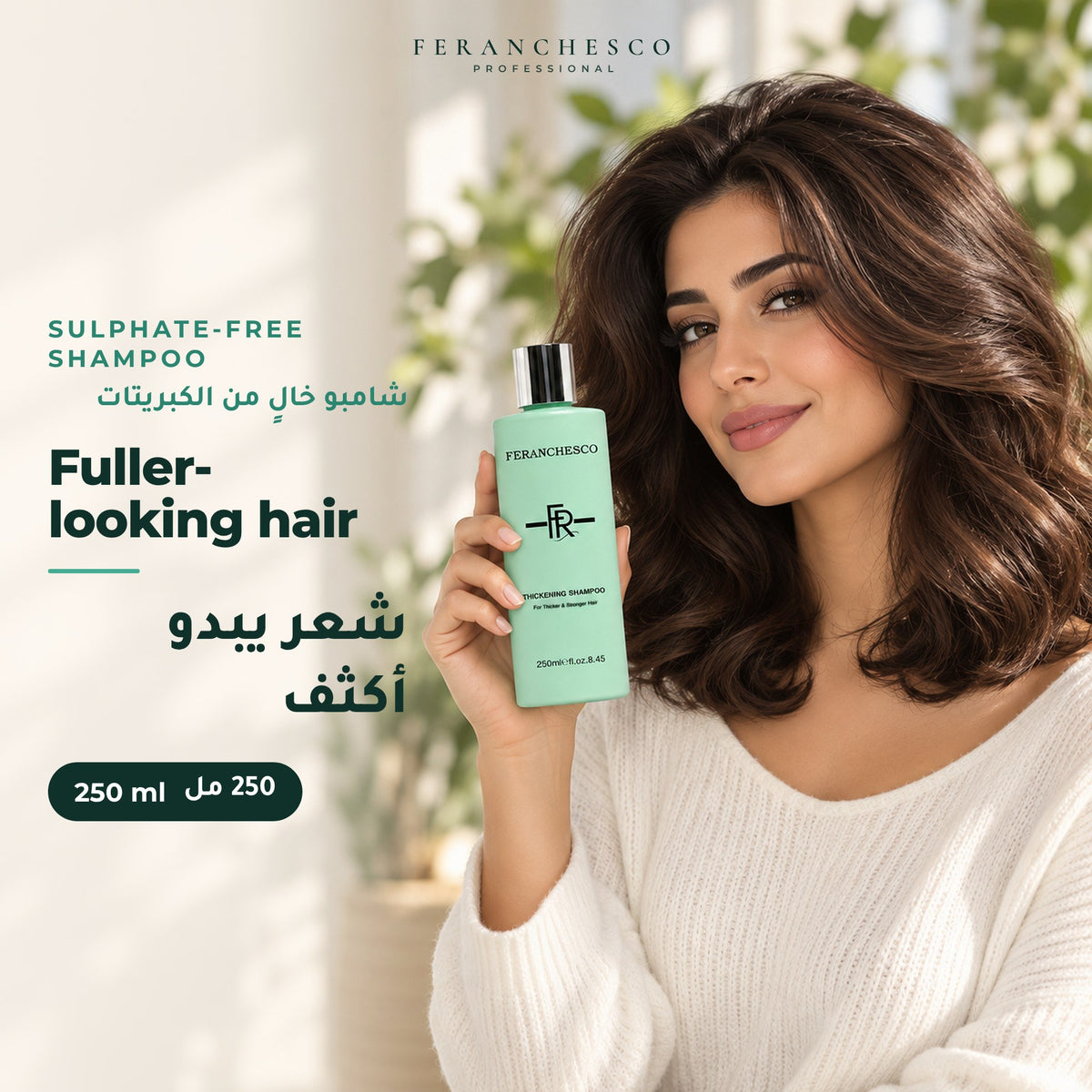 Feranchesco Thickening Shampoo 250ml – with a model