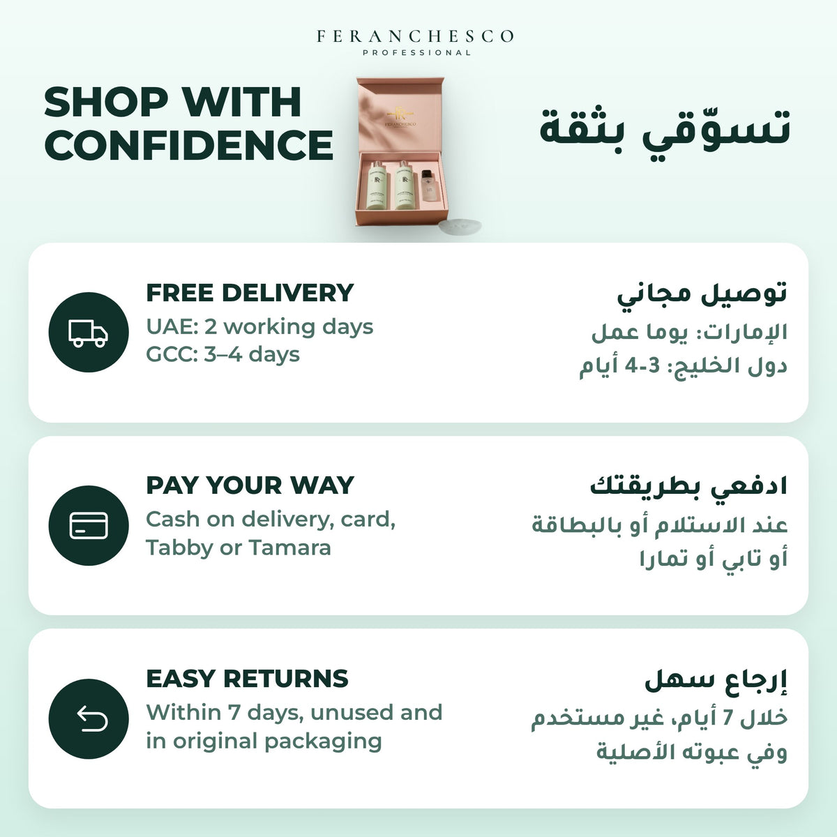 Feranchesco Thickening & Volume Gift Set – free delivery, payment options and easy returns