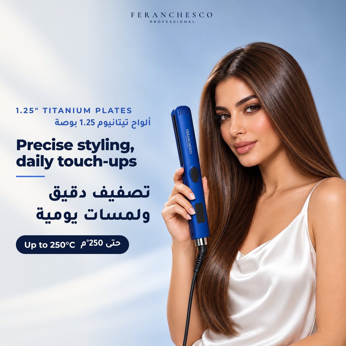 Feranchesco Titanium Plate Straightener 1.25" – with a model