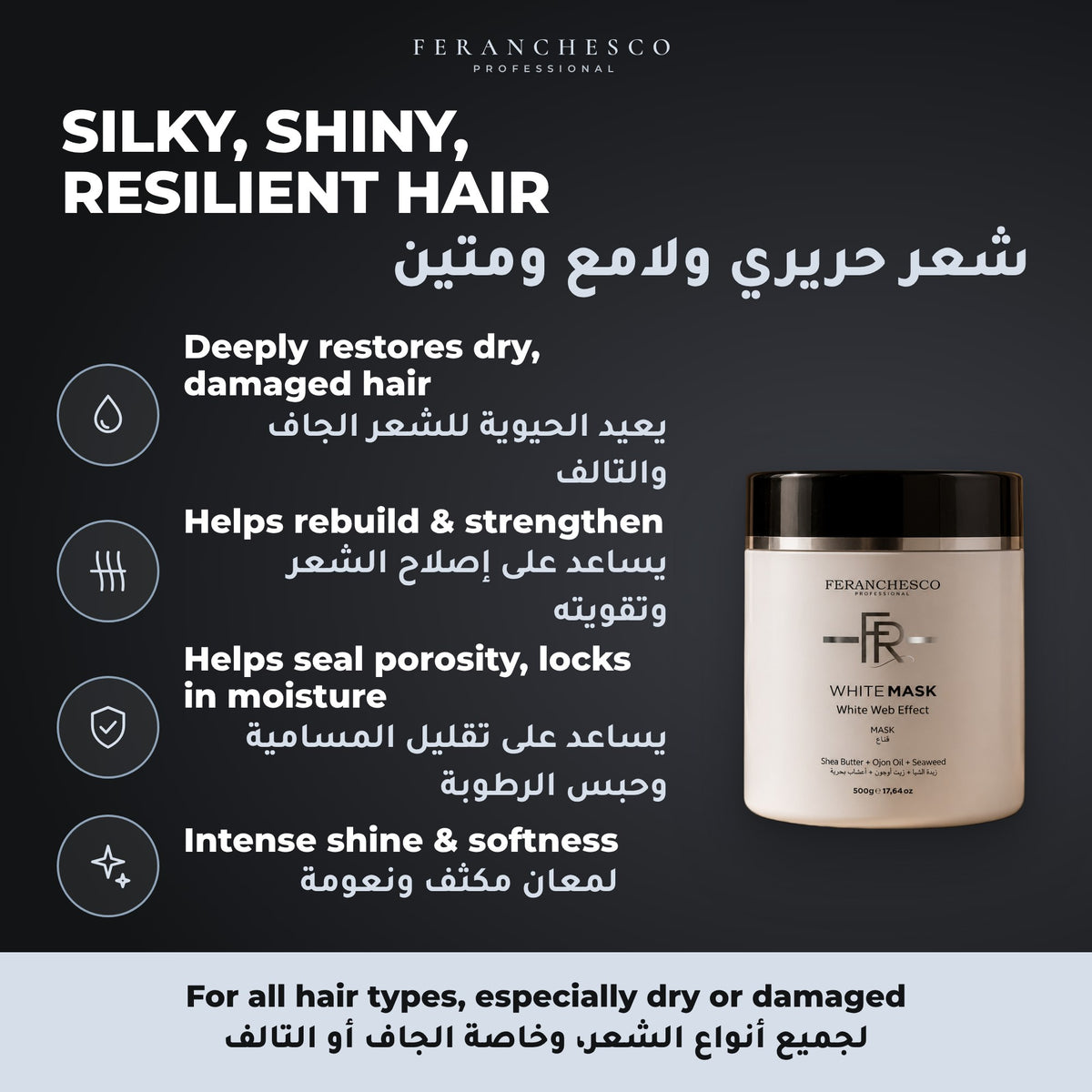 Feranchesco White Mask 500g – key benefits