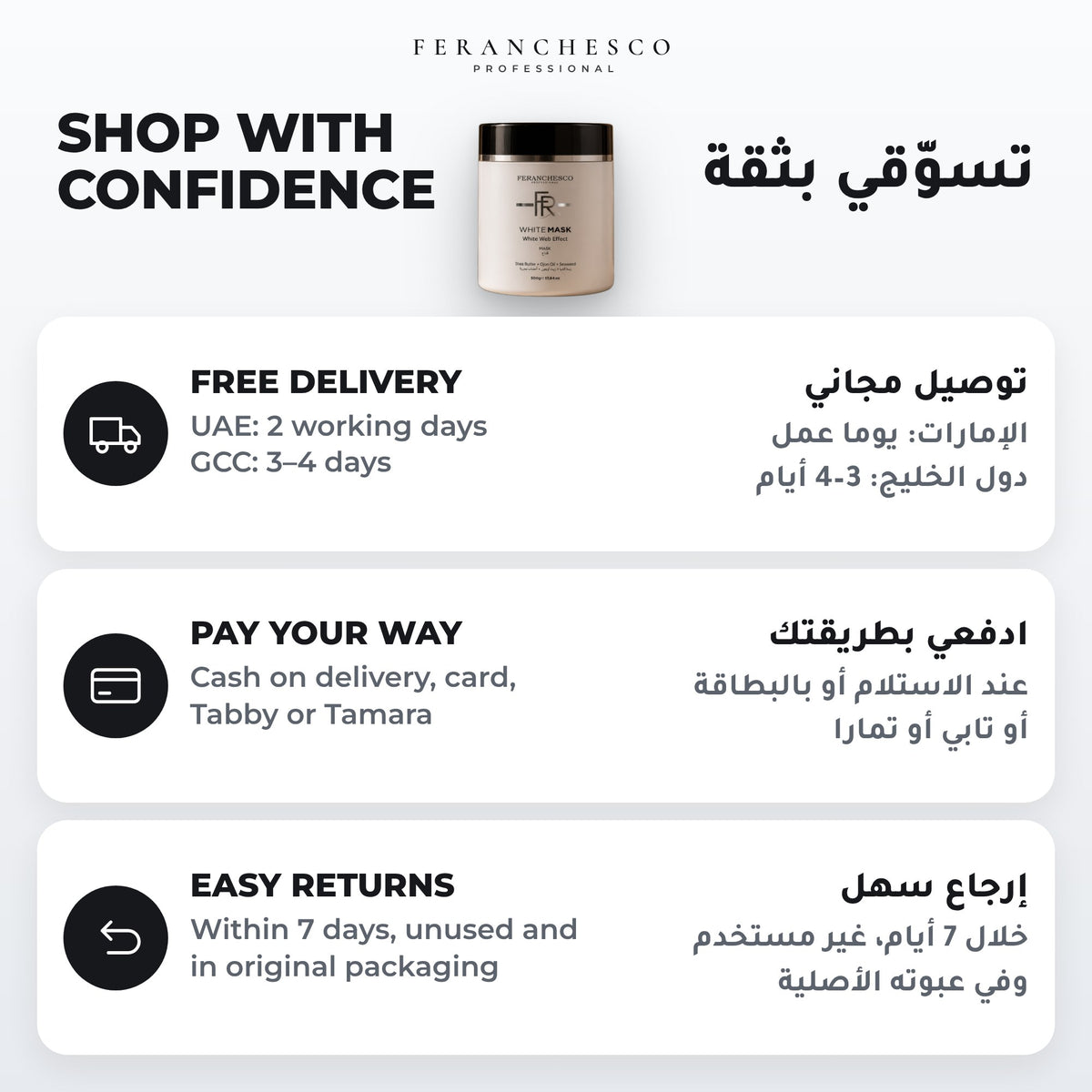 Feranchesco White Mask 500g – free delivery, payment options and easy returns